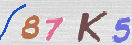Code Anti-spam