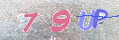 Code Anti-spam