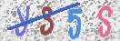Code Anti-spam