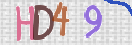 Code Anti-spam